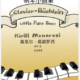 Kirill Monorosi - Little piano book